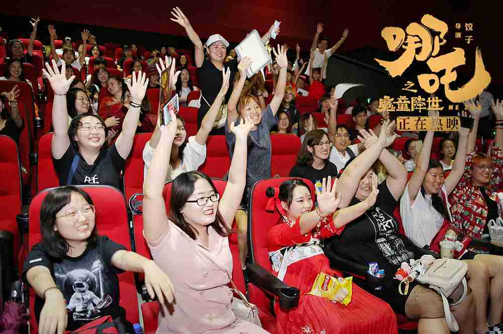 20190802-16 20190802-16